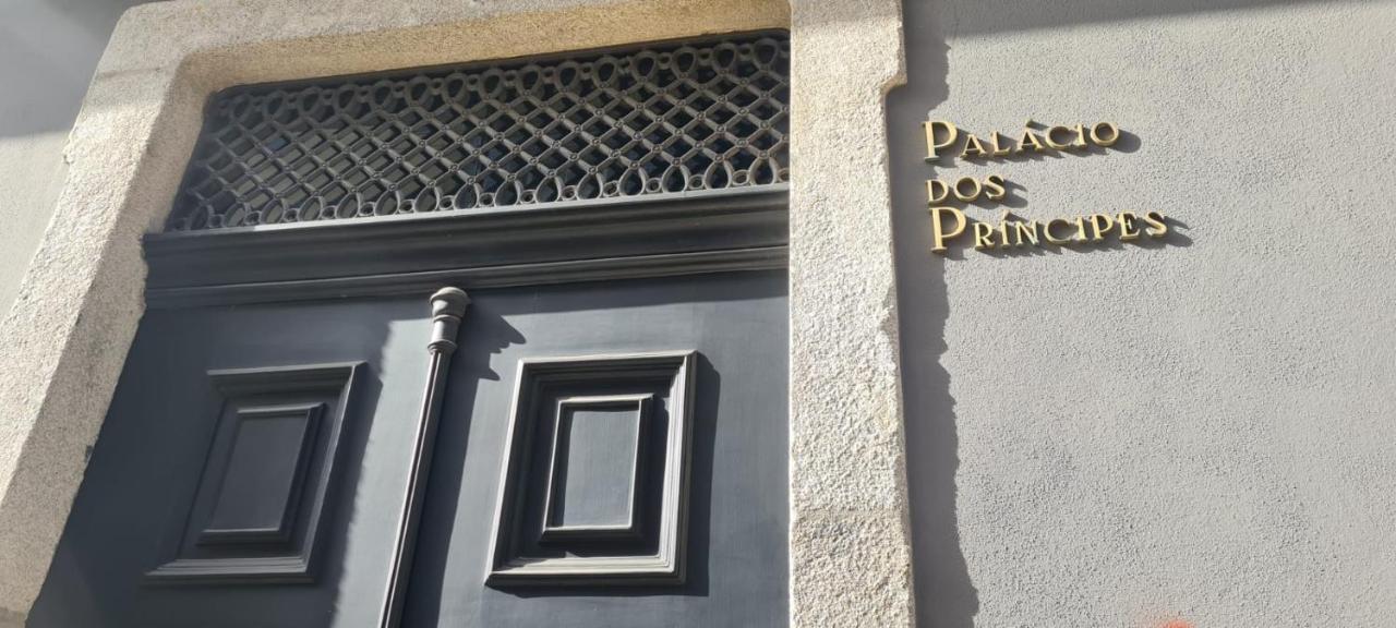 Bombarda Palace Studio Apartment Порто Екстериор снимка